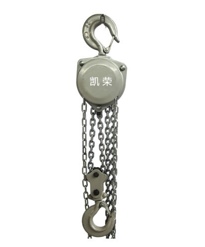凱榮手拉葫蘆，我們安全的工作伙伴