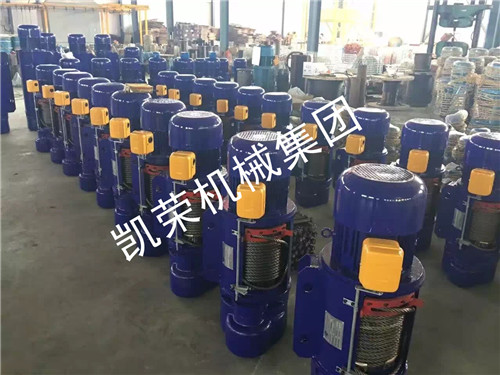 凱榮鋼絲繩電動(dòng)葫蘆生產(chǎn)廠(chǎng)區